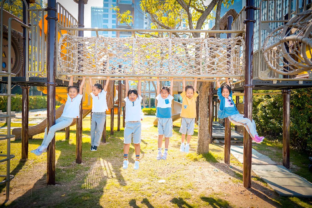 深圳市荟同学校