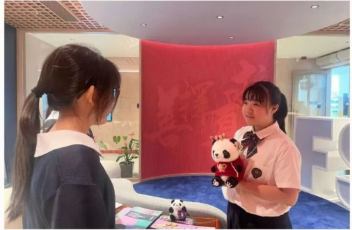 深港双城 × APEC中国年