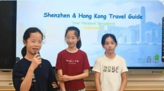 益田花园学校 融合特色教学｜港籍班英语专题课，一课练齐听说读写 4C 核心素养